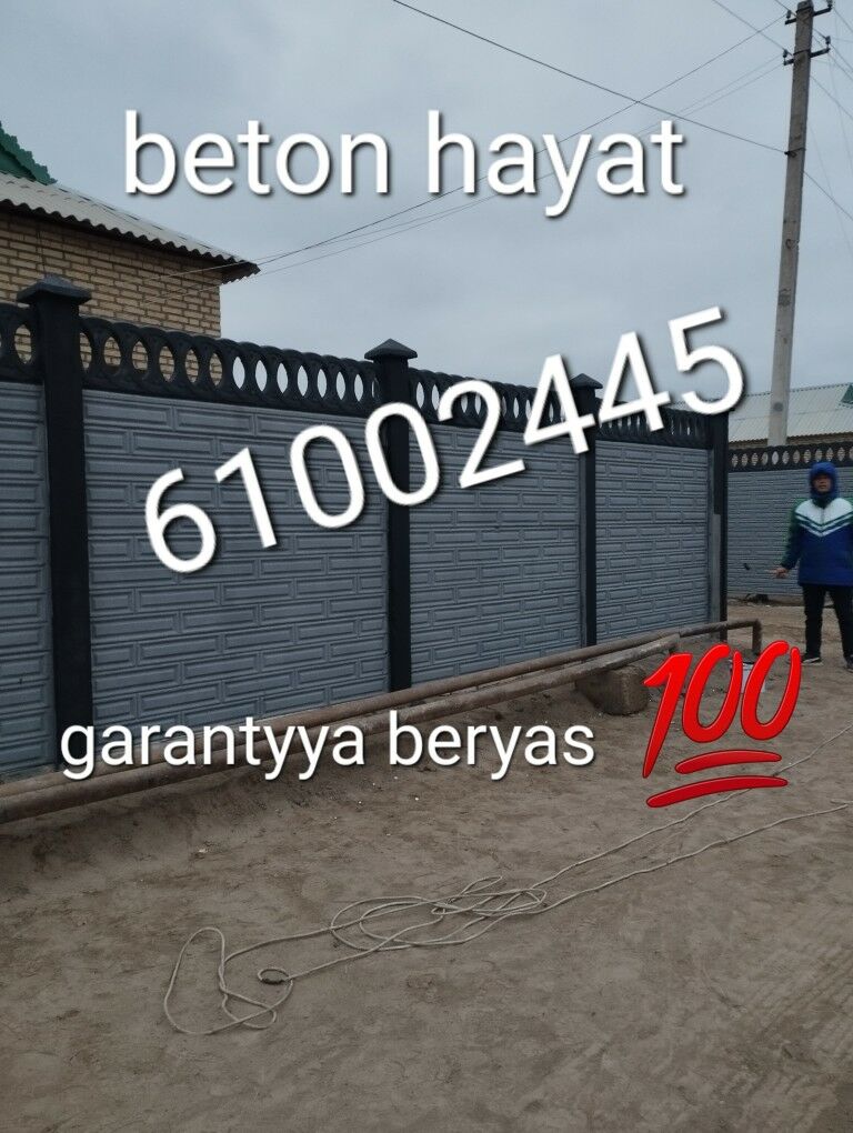 beton zaborlar hayatlar - Mary - img 3