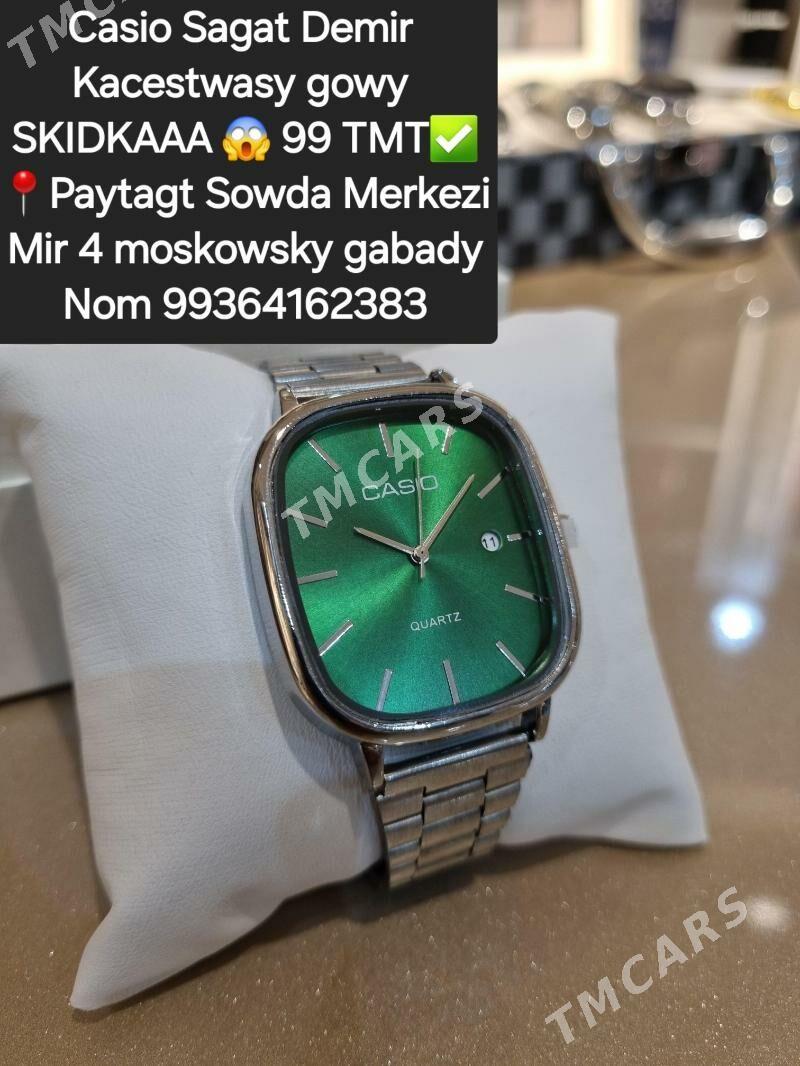 BM Sagatlar - Мир 4 - img 10