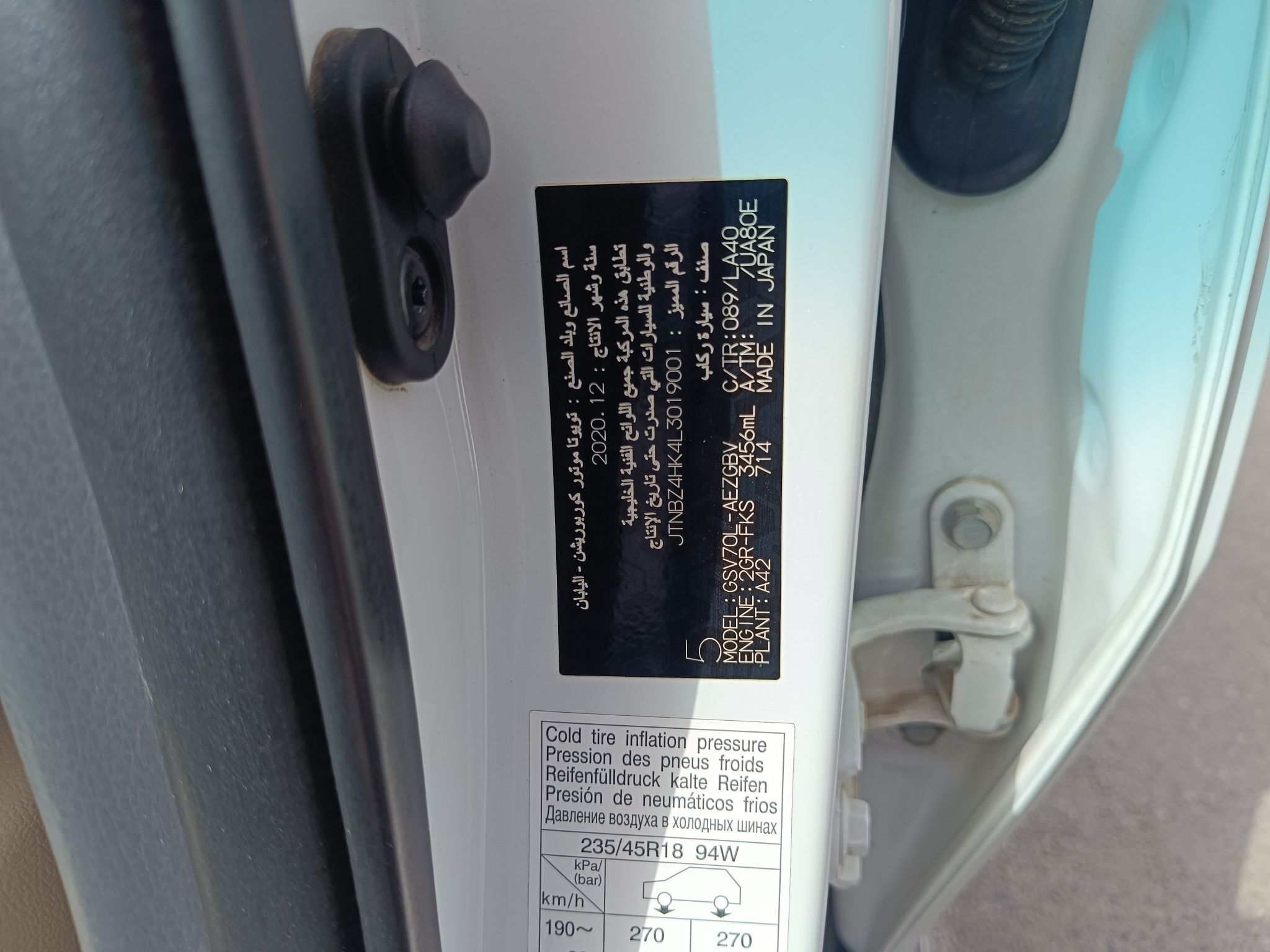 Toyota Camry 2021 - 421 000 TMT - Aşgabat - img 8