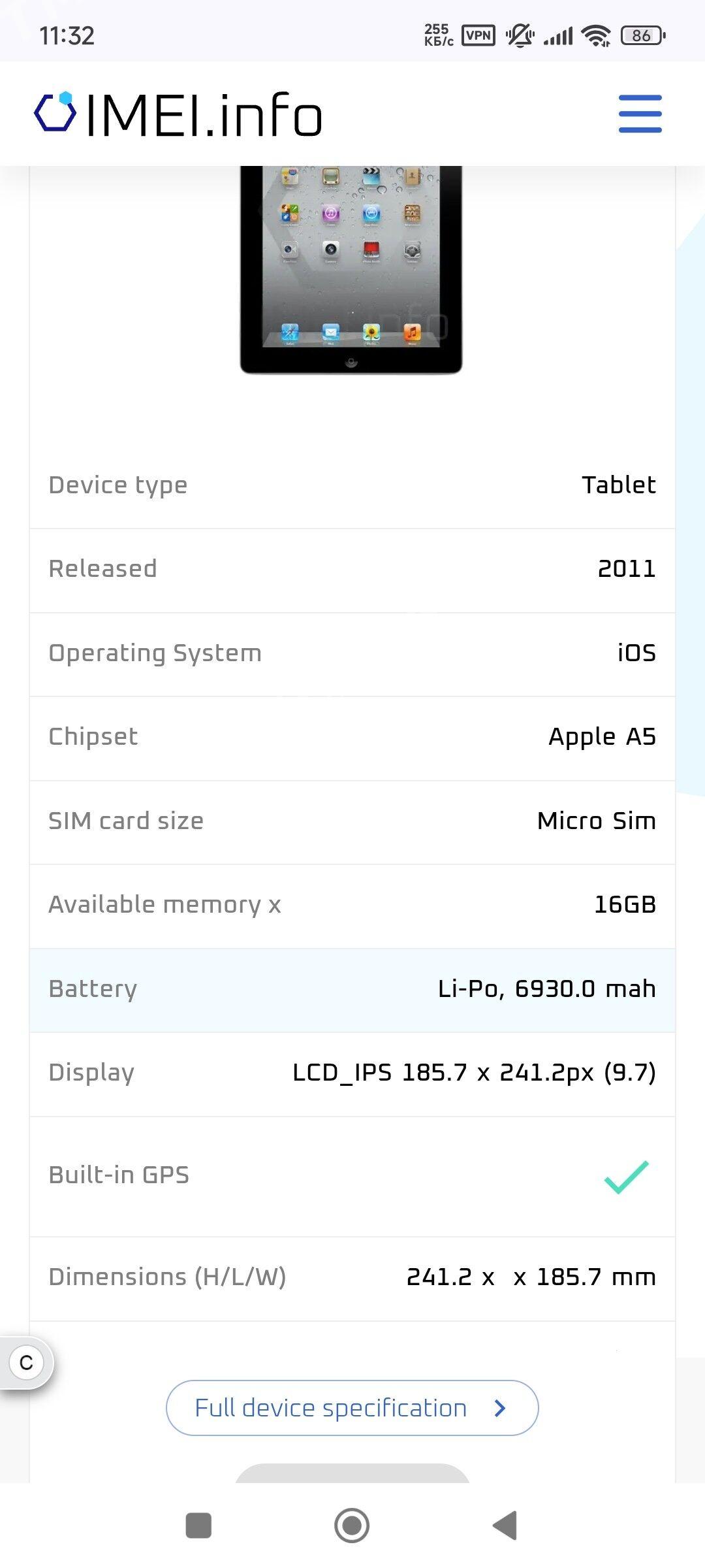 Apple Ipad 2 - Балканабат - img 5