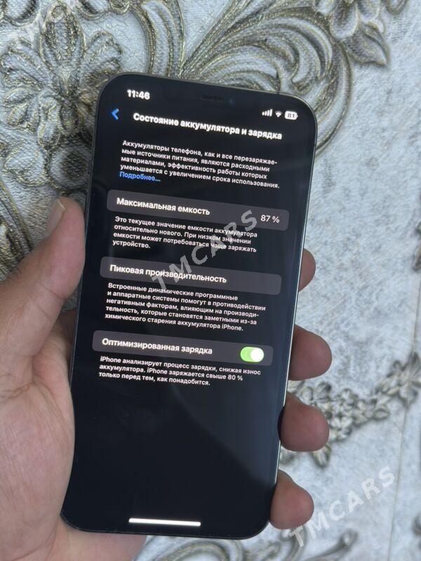 iPhone 12 Pro Max 87% - Туркменабат - img 2