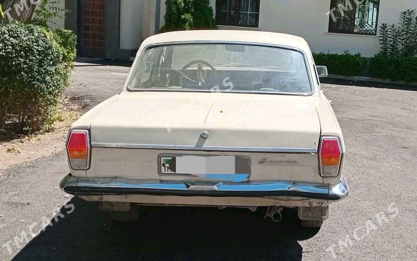 Gaz 24 1985 - 30 000 TMT - 30 mkr - img 10