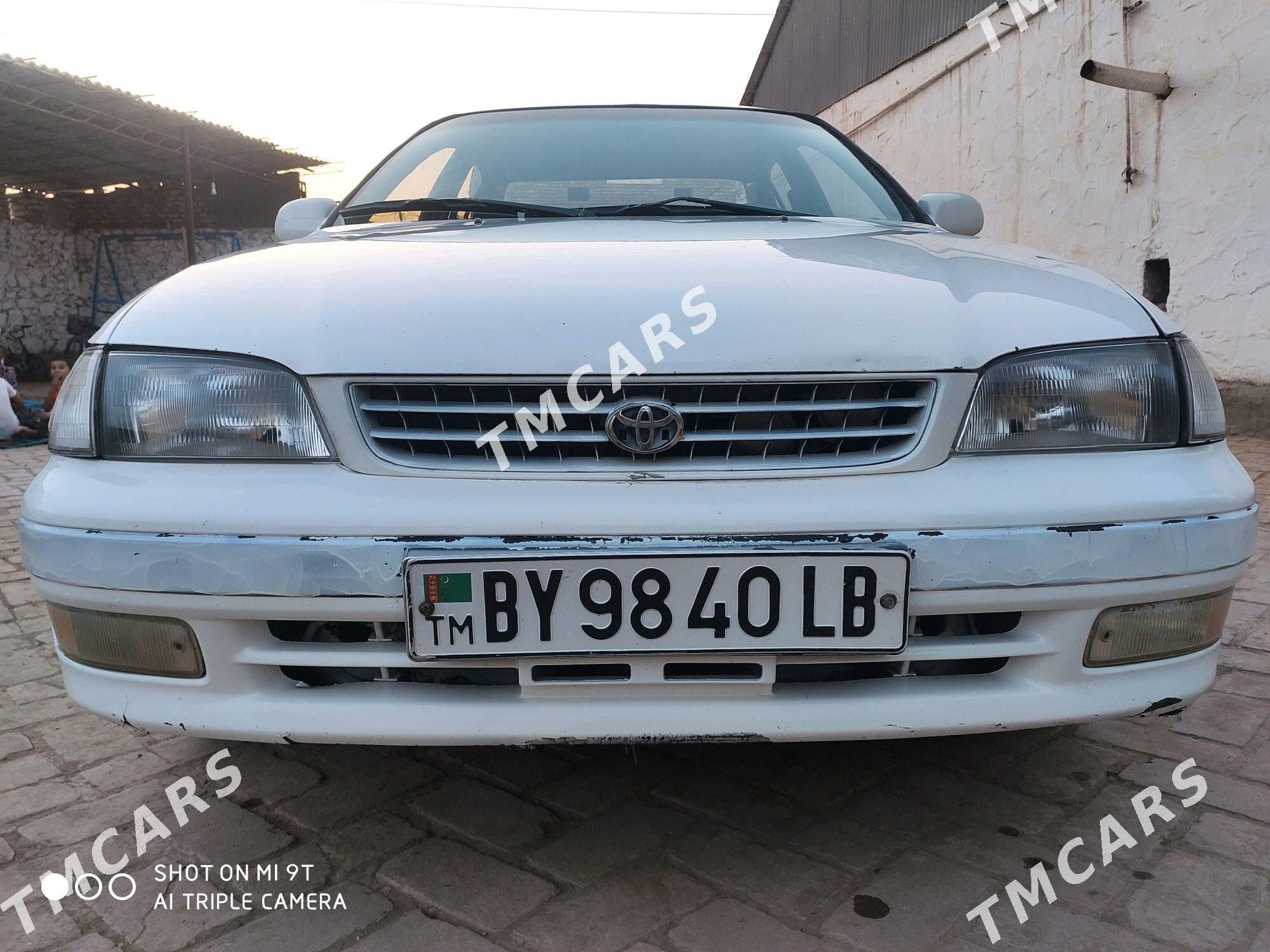 Toyota Corona 1994 - 50 000 TMT - Керки - img 5