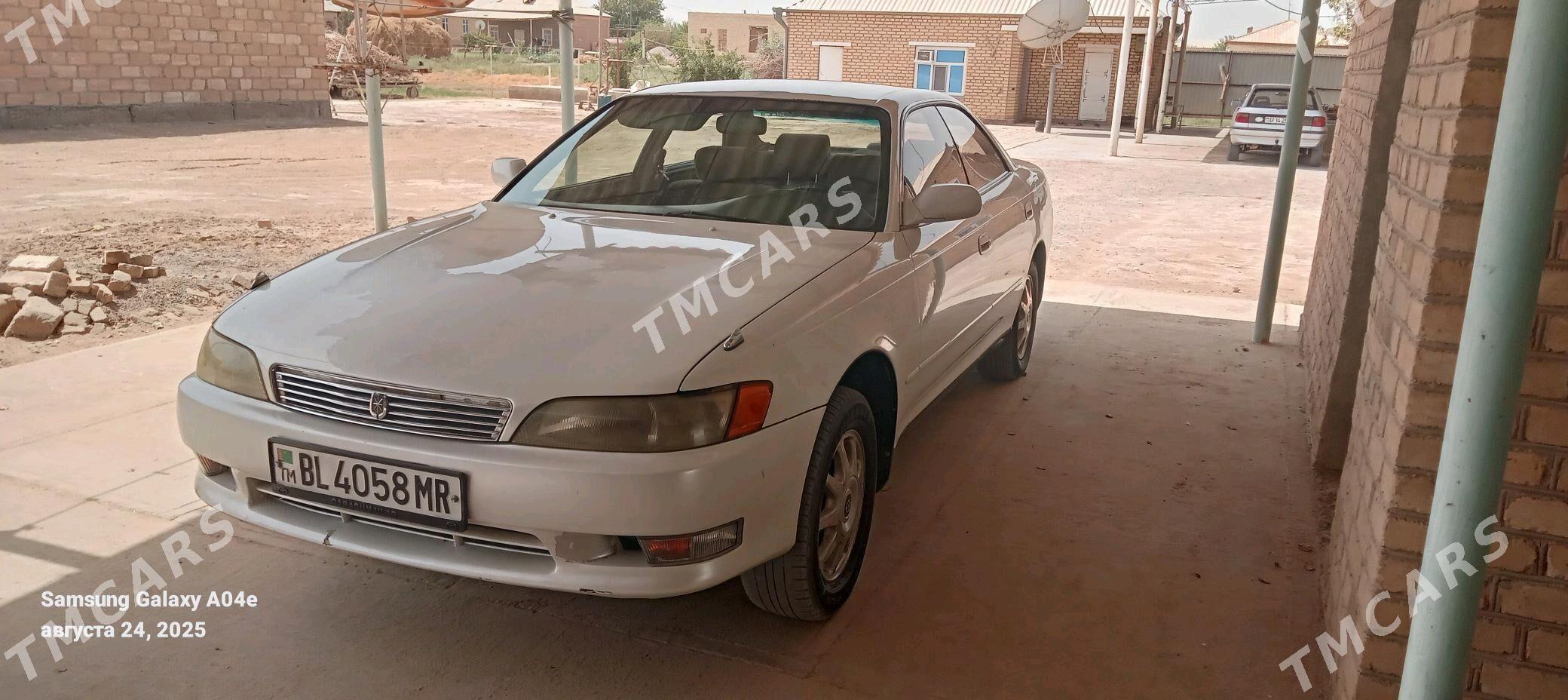 Toyota Mark II 1993 - 55 000 TMT - Мургап - img 2