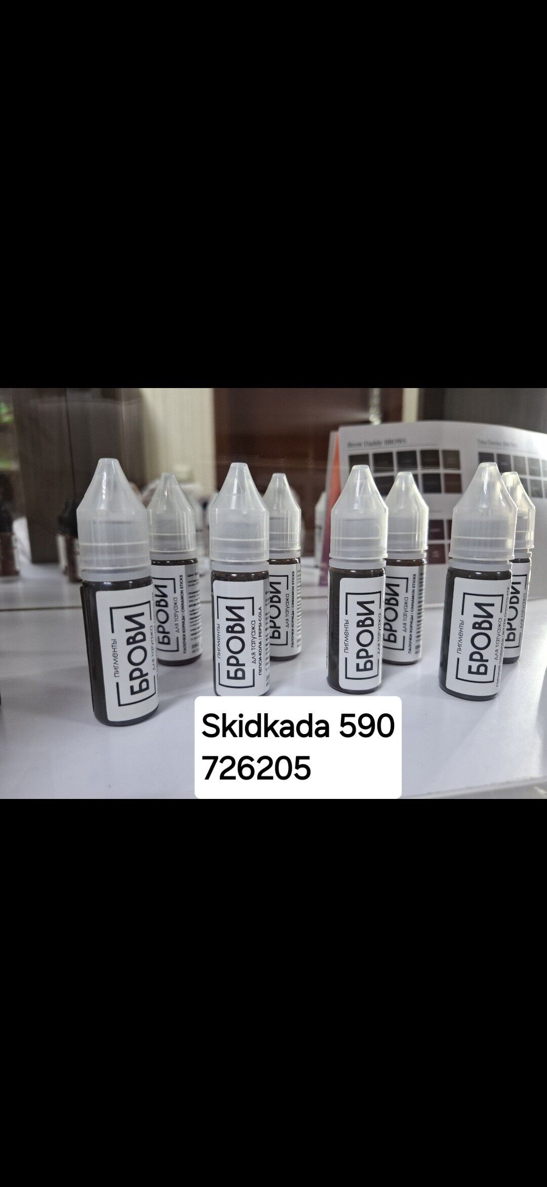 Permanent tatu pigment kraska - Ашхабад - img 8