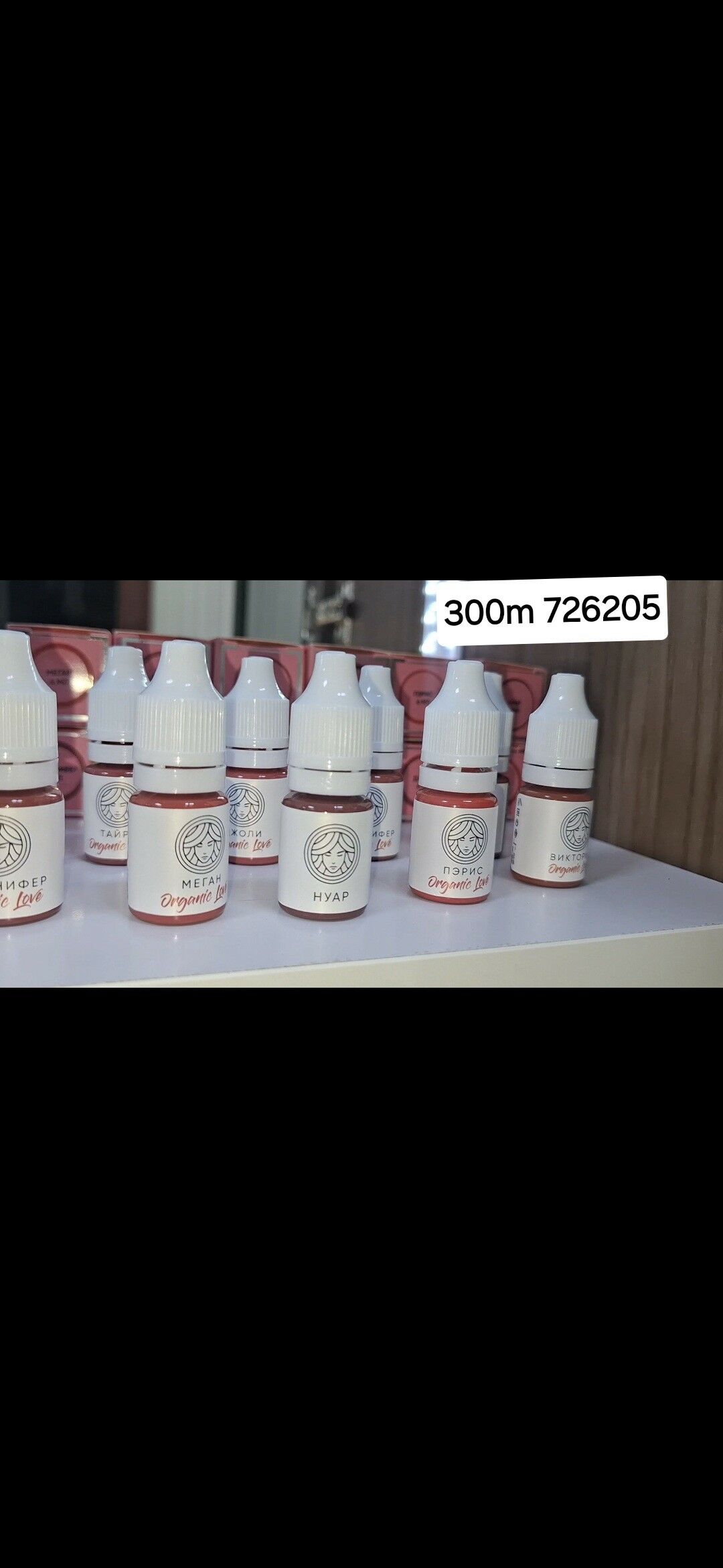 Permanent tatu pigment kraska - Ашхабад - img 7