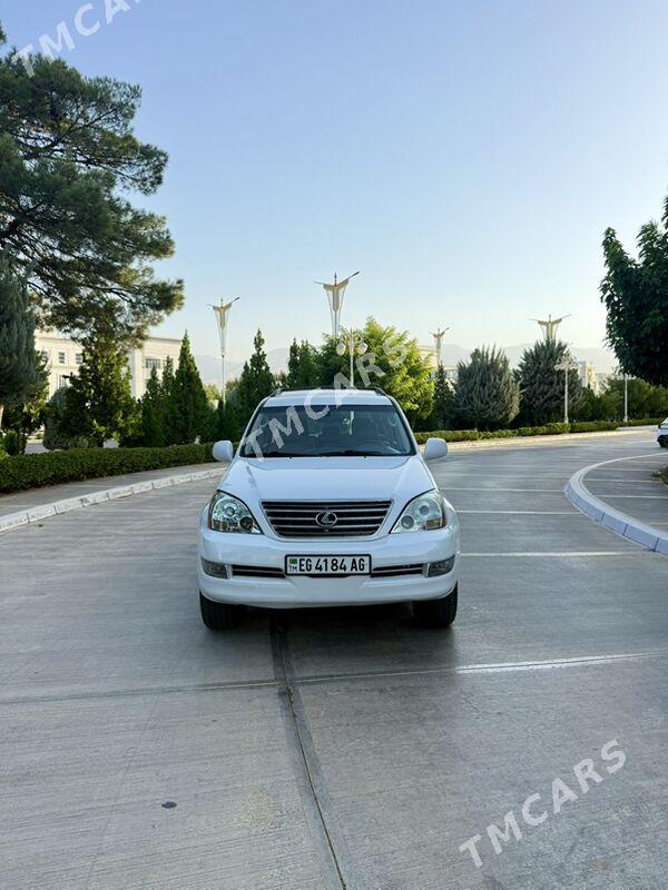 Lexus GX 470 2006 - 515 000 TMT - Aşgabat - img 8