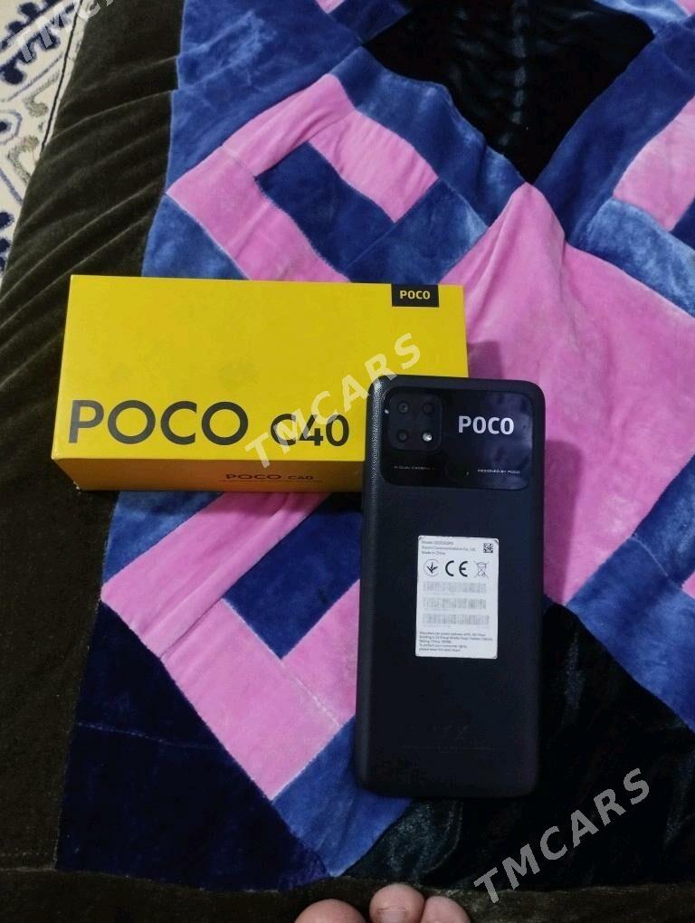 Poco c40 - Esenguly - img 2