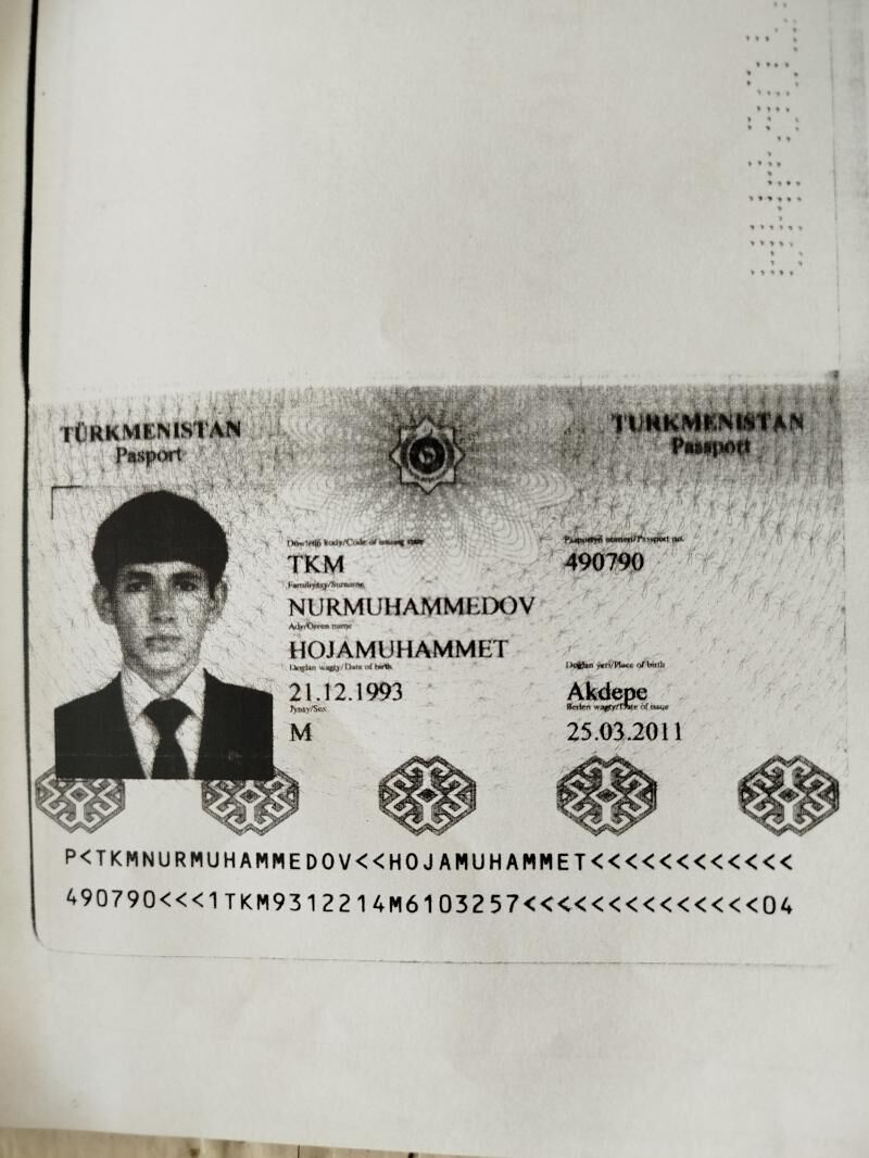 Pasport ýitdi - Бахарден - img 3