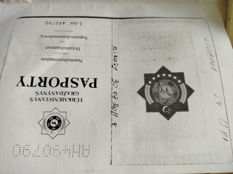 Pasport ýitdi - Бахарден - img 2