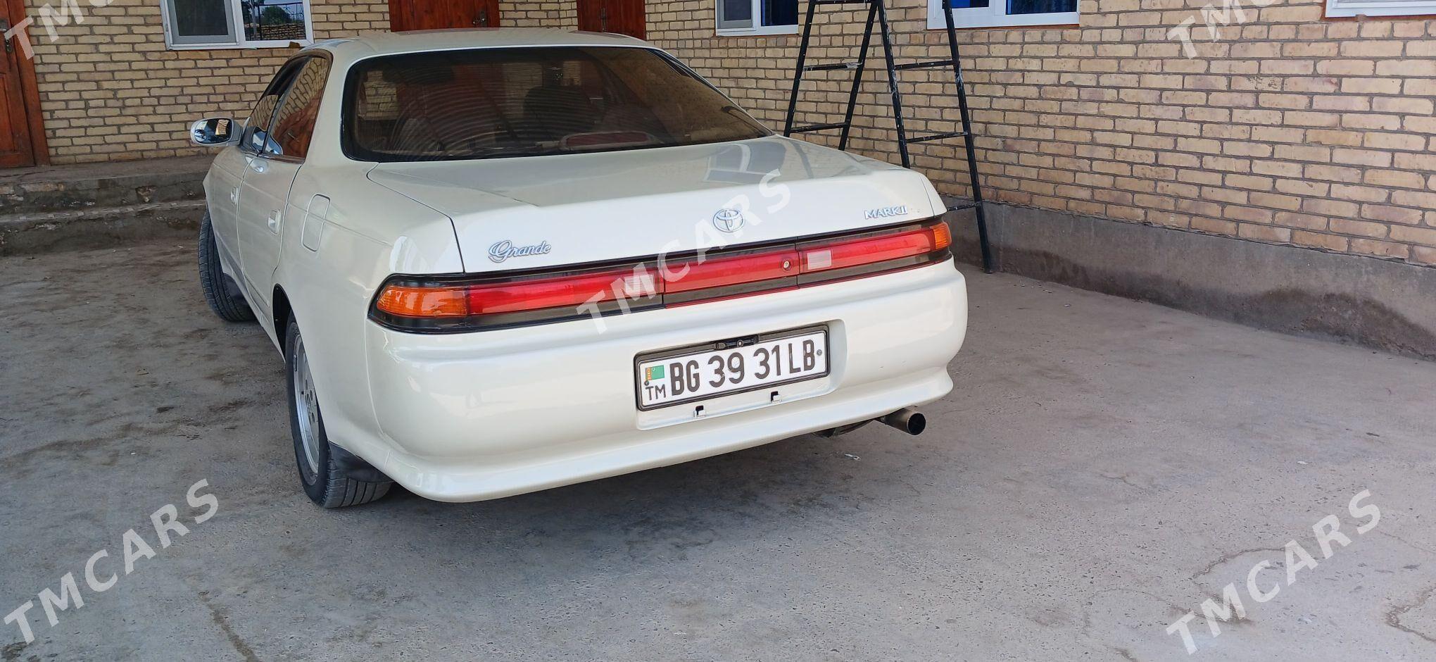 Toyota Mark II 1993 - 60 000 TMT - Сакар - img 2
