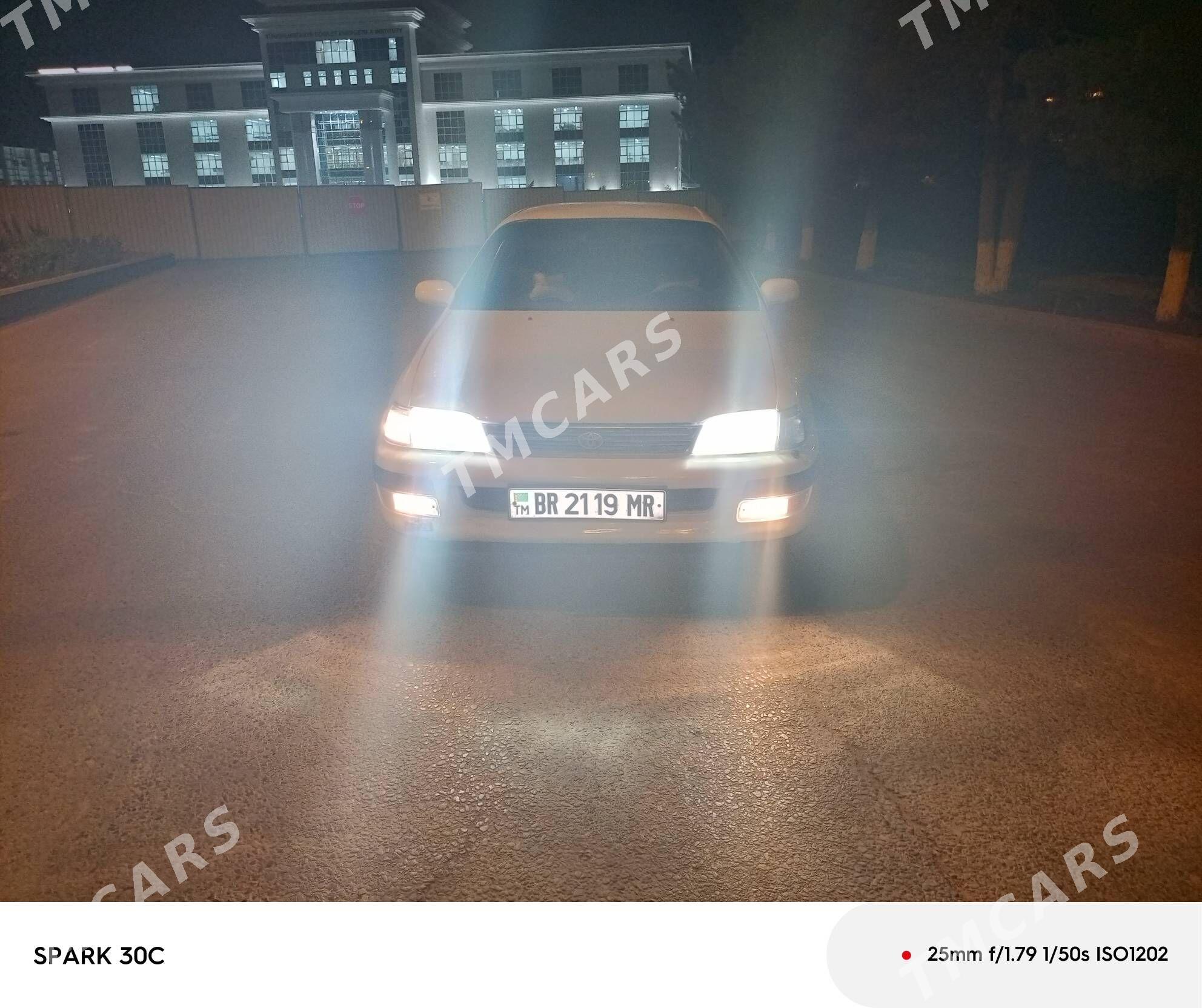 Toyota Corona 1993 - 35 000 TMT - Мары - img 2