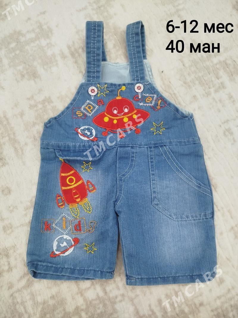 Детские вещи 0-12 мес - 11 мкр - img 10