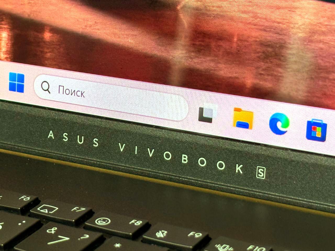 Vivobook S14 / Ryzen 5 / 16GB - Balkanabat - img 9