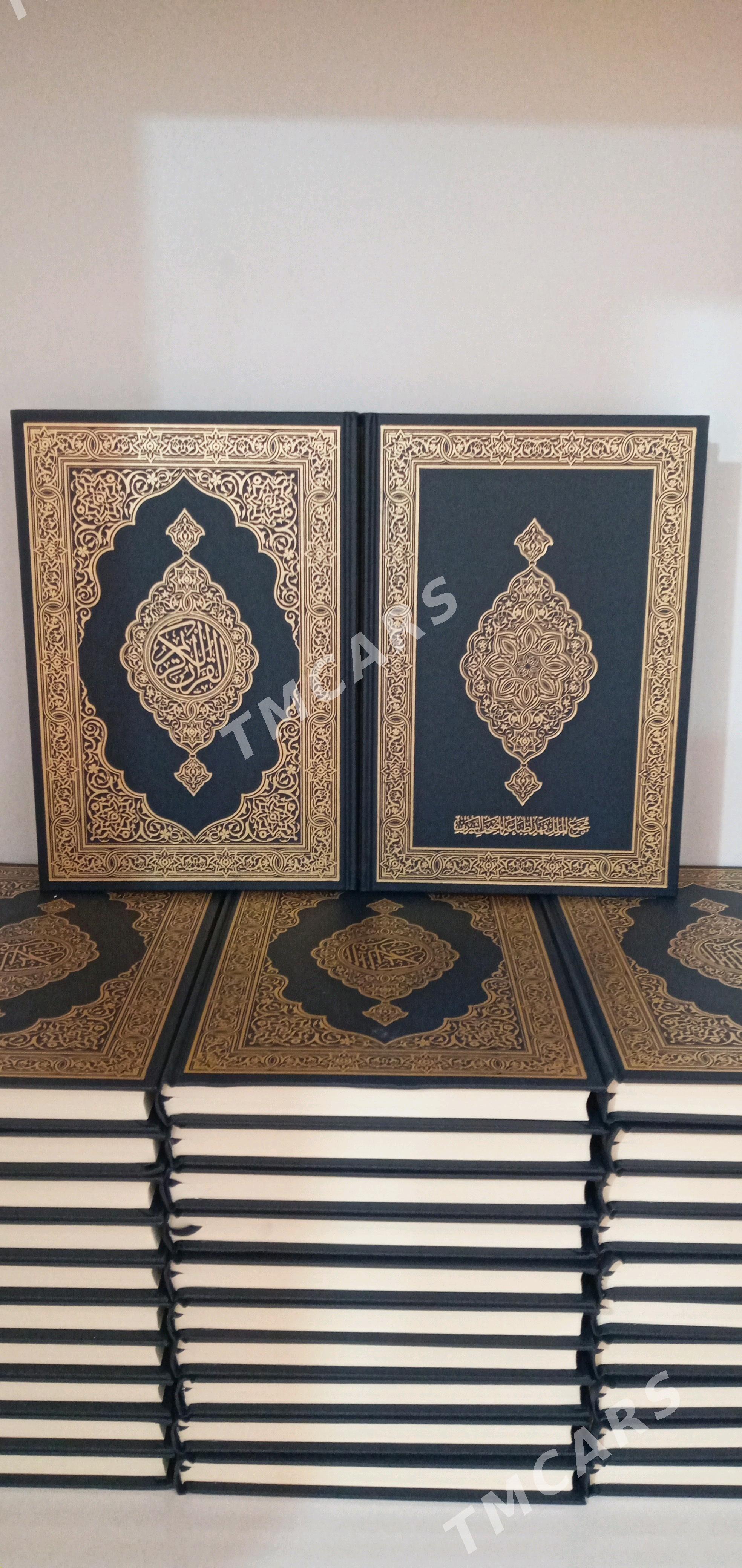 Kuran Medine 20x29 - Ашхабад - img 2