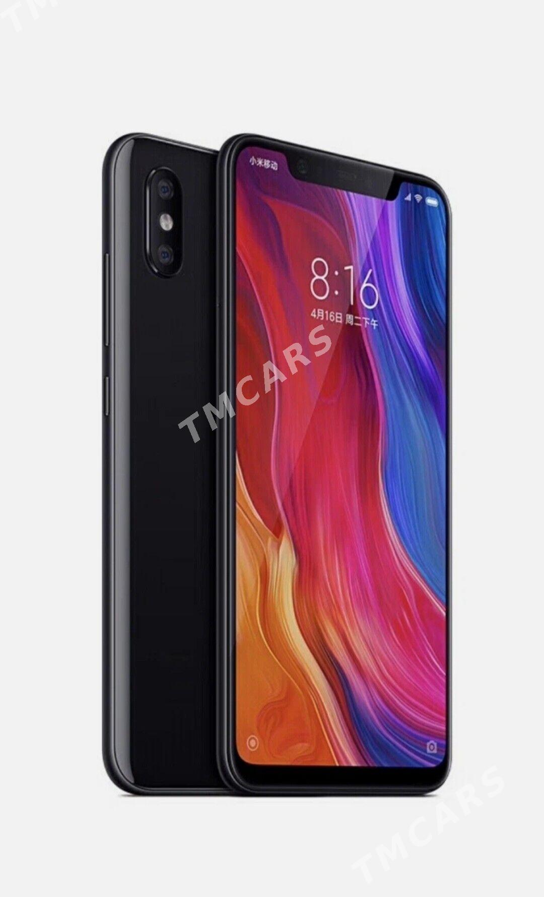 Mi 8 6/64  - Сакар - img 6