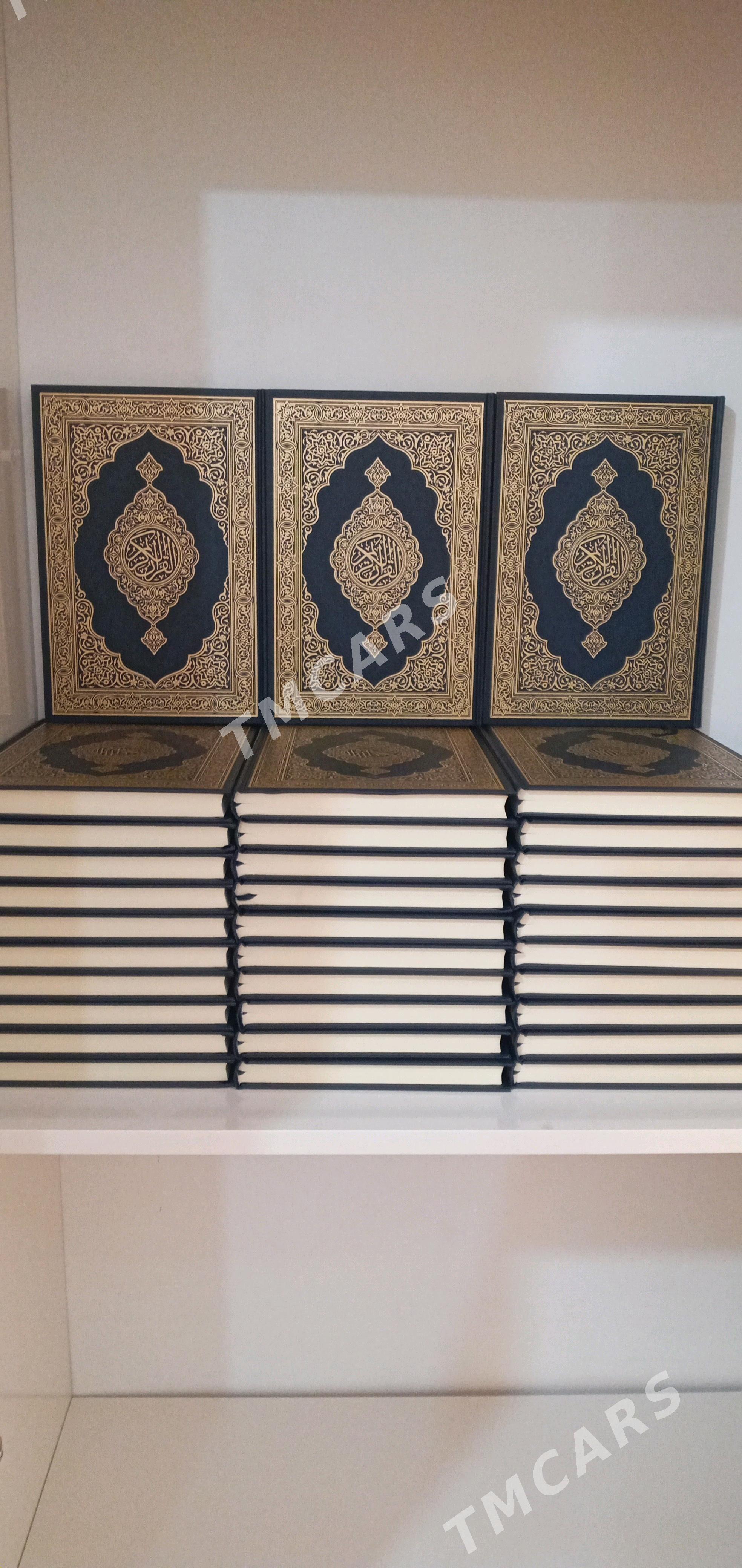 Kuran Medine 20x29 - Ашхабад - img 10