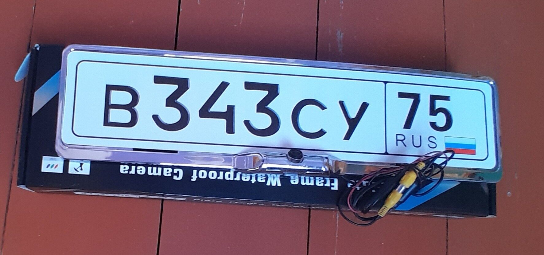 Kamera 150 TMT - Daşoguz - img 2