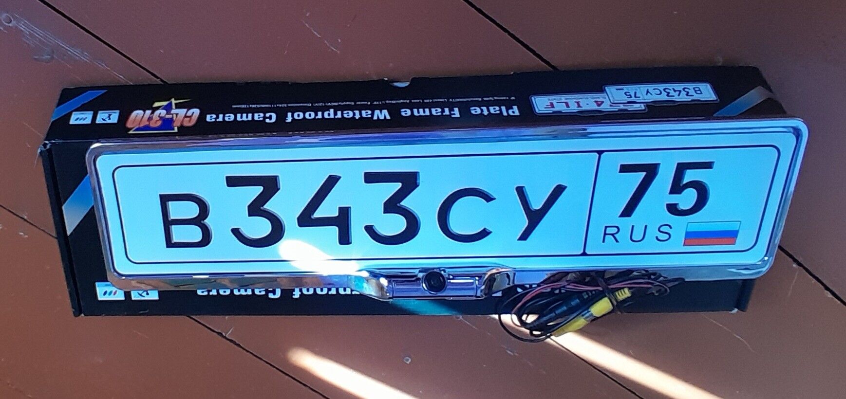 Kamera 150 TMT - Daşoguz - img 3