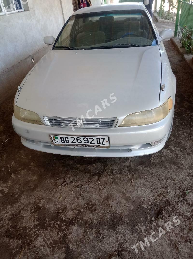 Toyota Mark II 1996 - 40 000 TMT - Gurbansoltan Eje - img 3