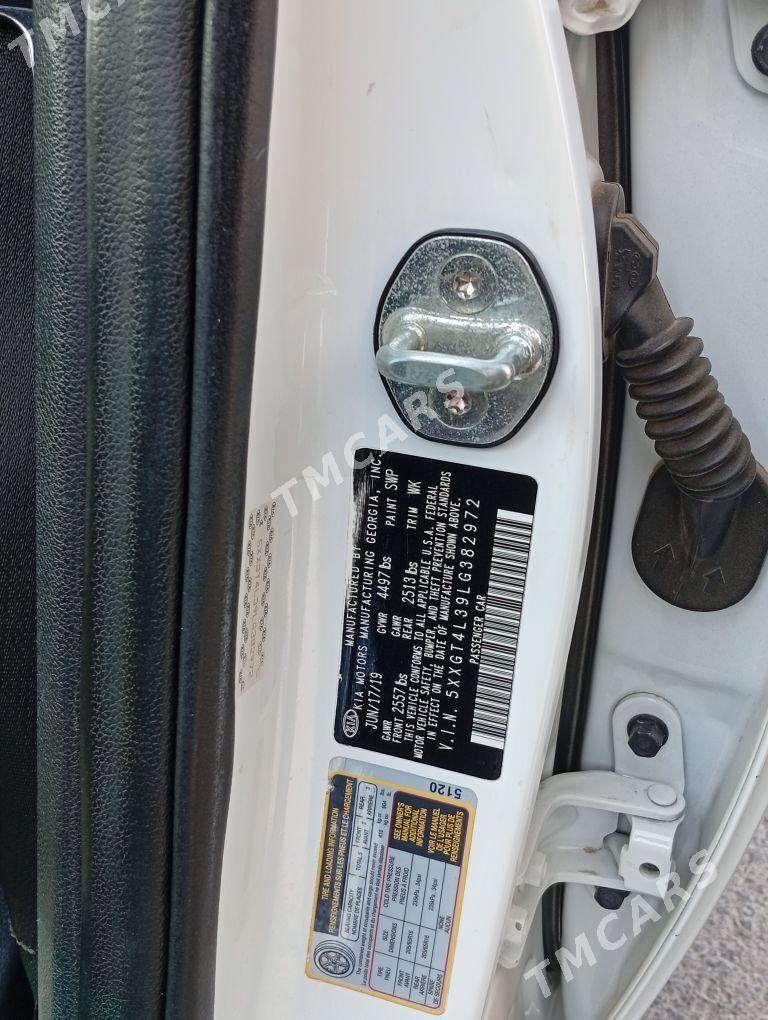 Kia Optima 2019 - 205 000 TMT - Aşgabat - img 1