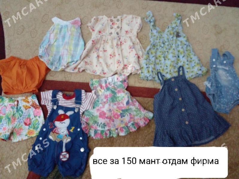 детские вещи - Türkmenabat - img 4