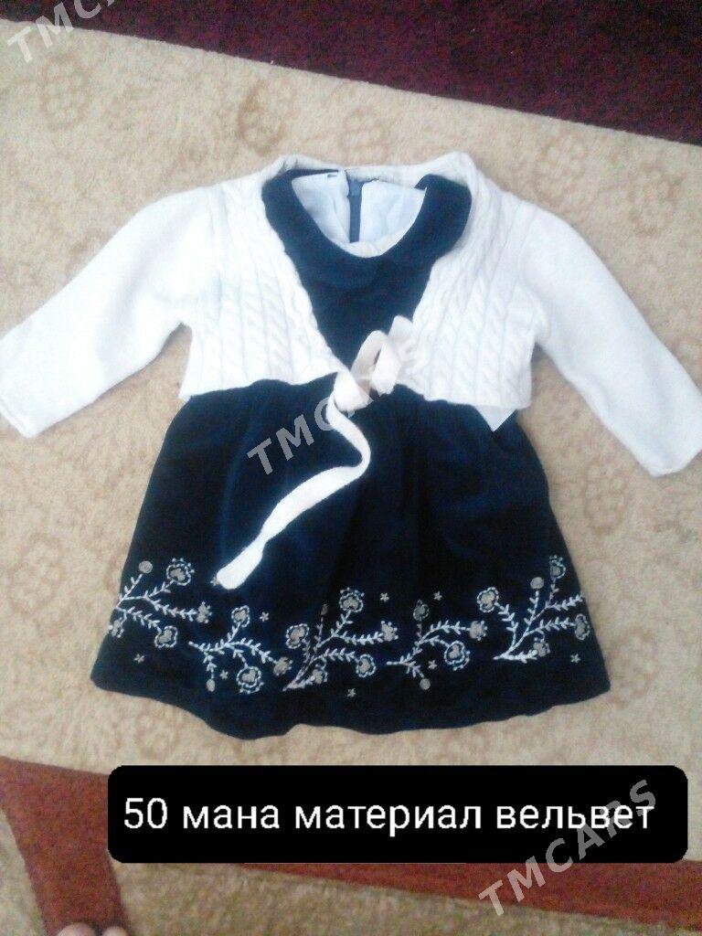 детские вещи - Türkmenabat - img 5