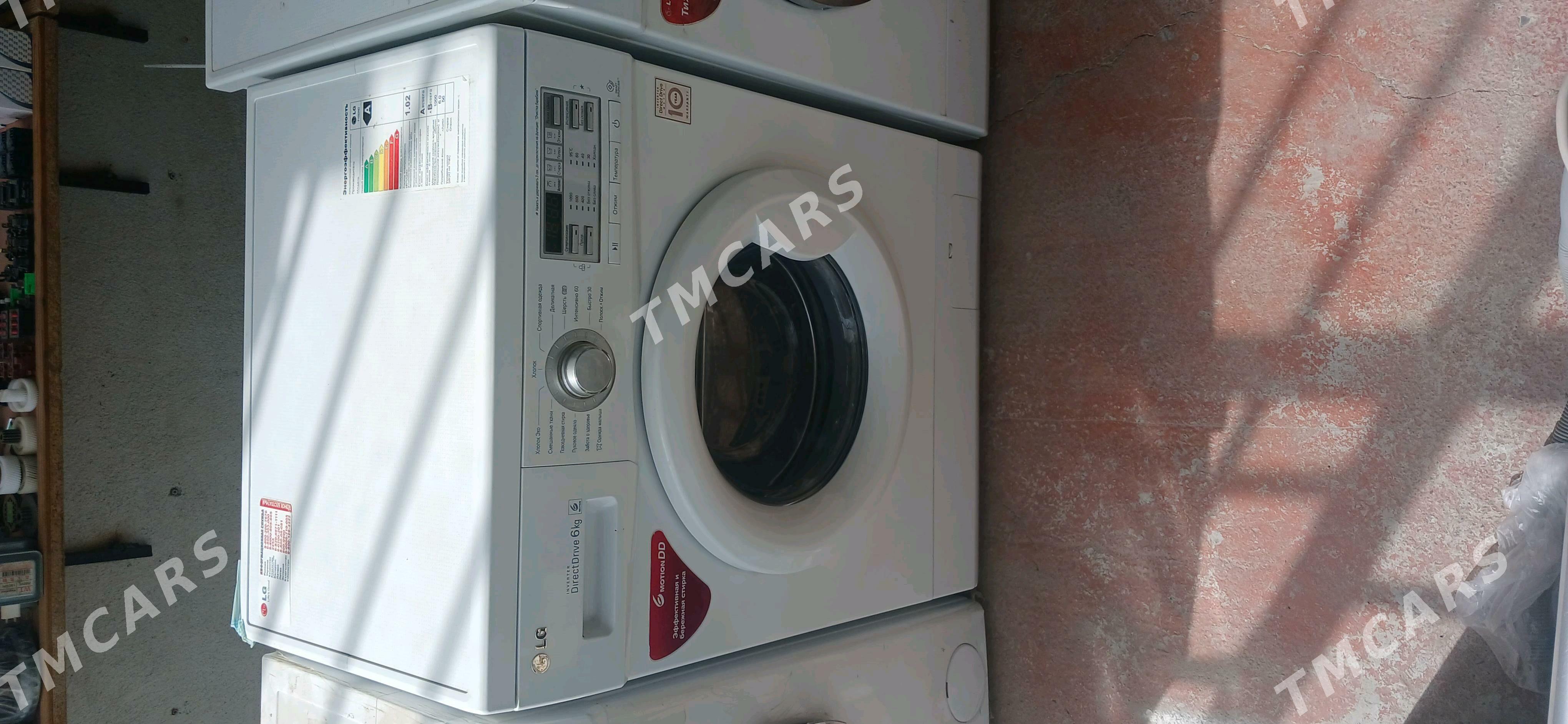 LG 6KG - Гёкдепе - img 2