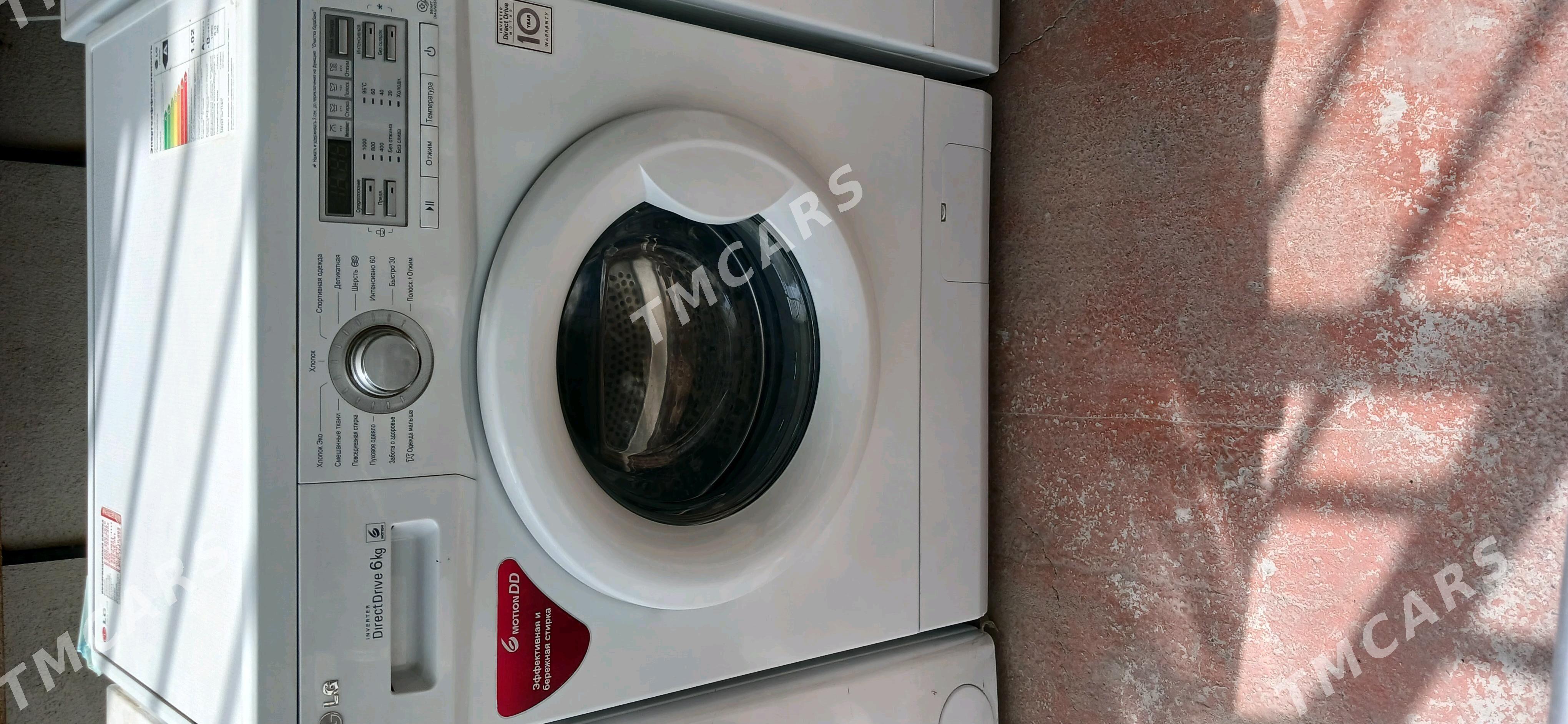 LG 6KG - Гёкдепе - img 3