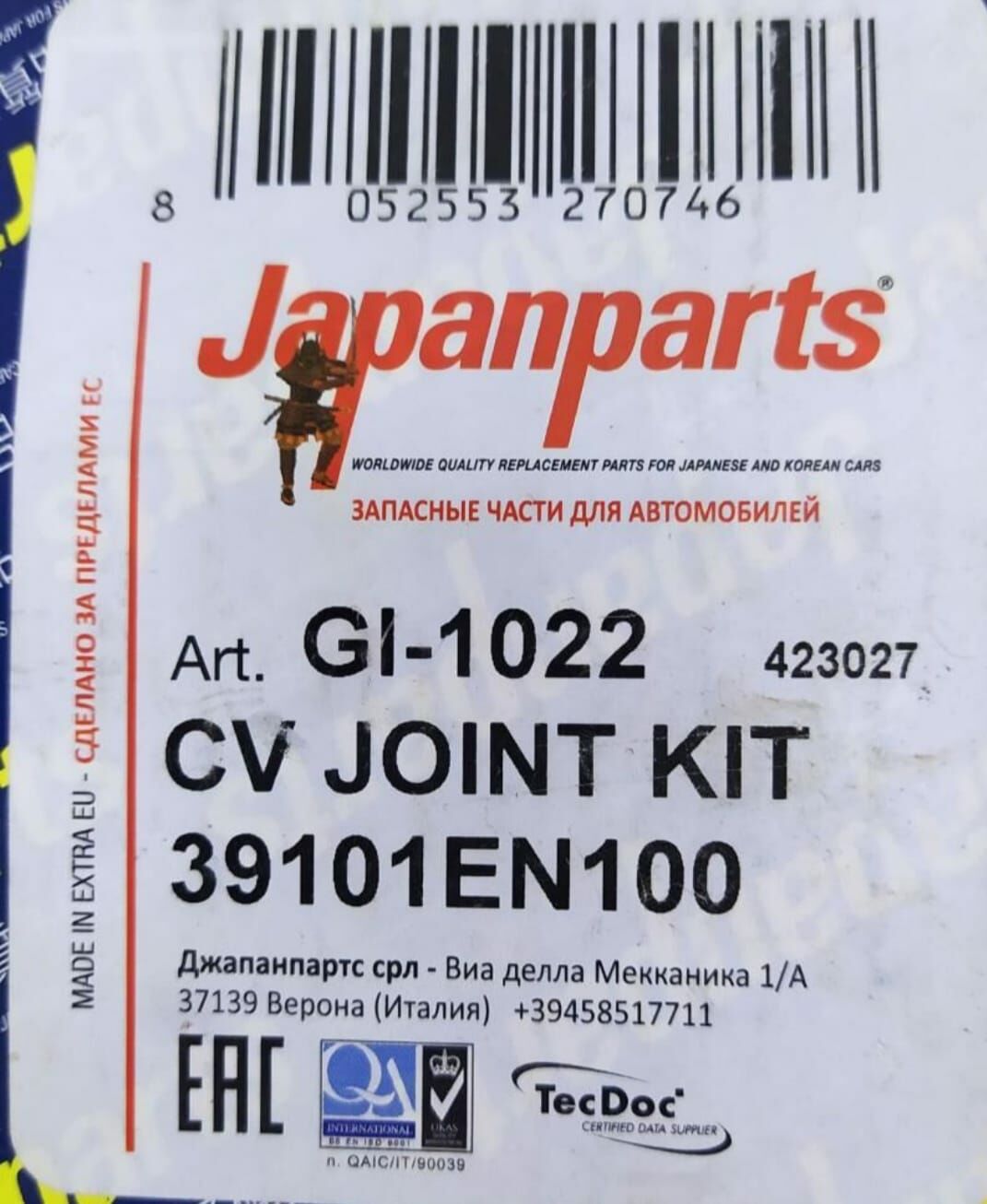 Гранат 2 шт. Granat 2 sany 1 250 TMT - Türkmenabat - img 3