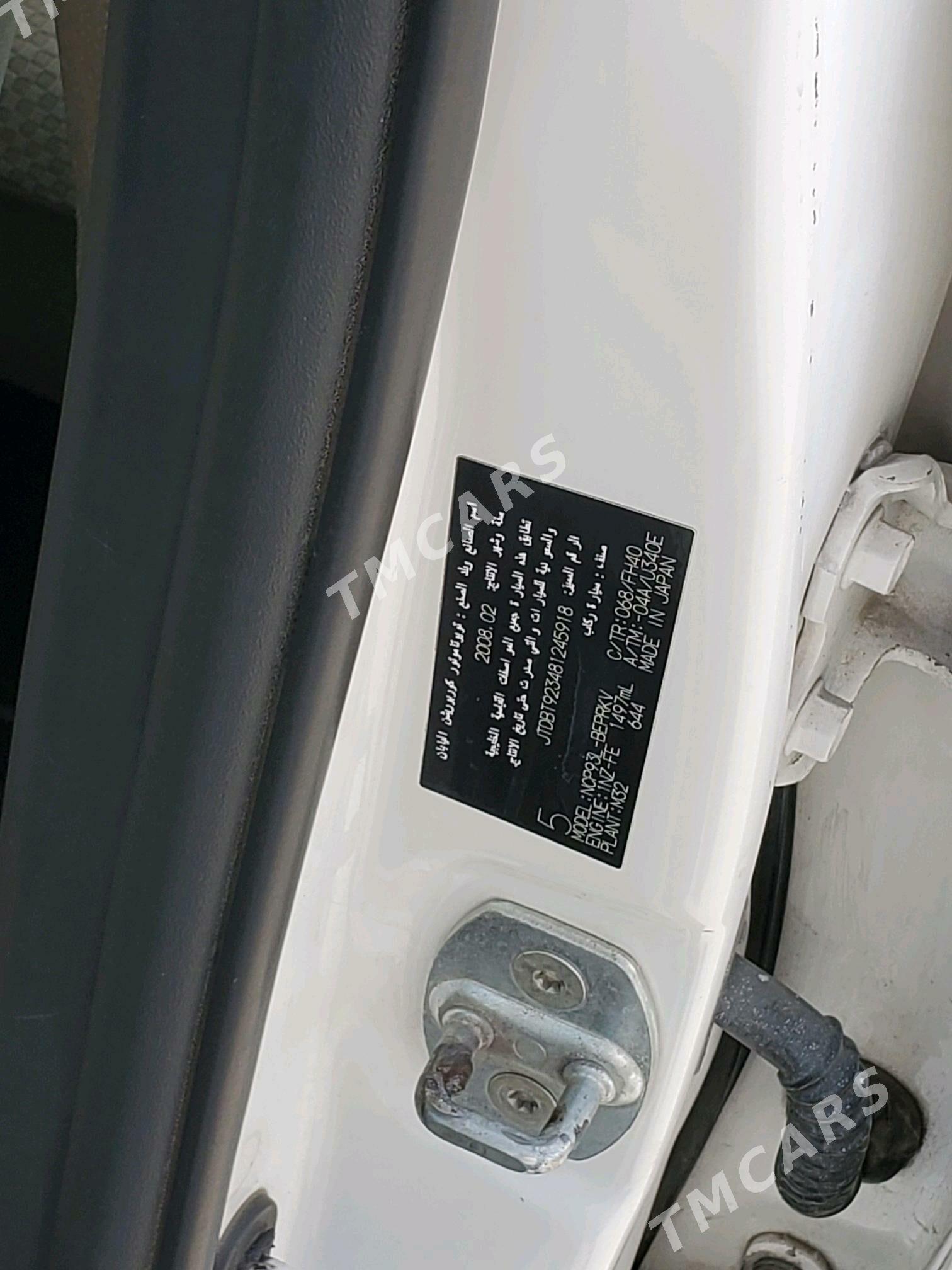Toyota Yaris 2008 - 124 000 TMT - Ашхабад - img 8
