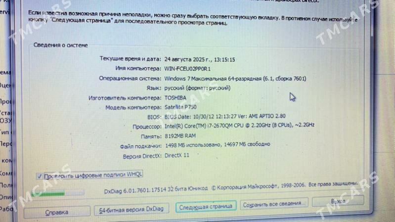 TOSHIBA Notebook i7 - Aşgabat - img 7