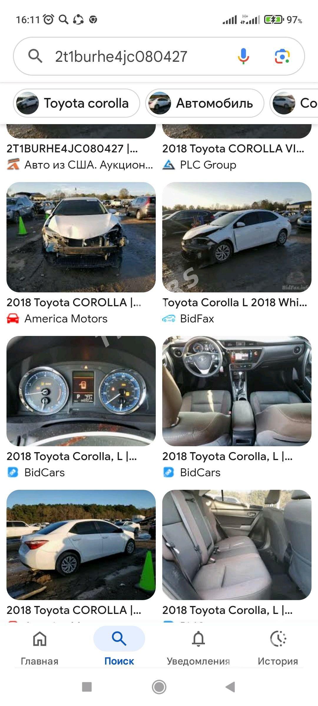 Toyota Corolla 2018 - 230 000 TMT - Ашхабад - img 4