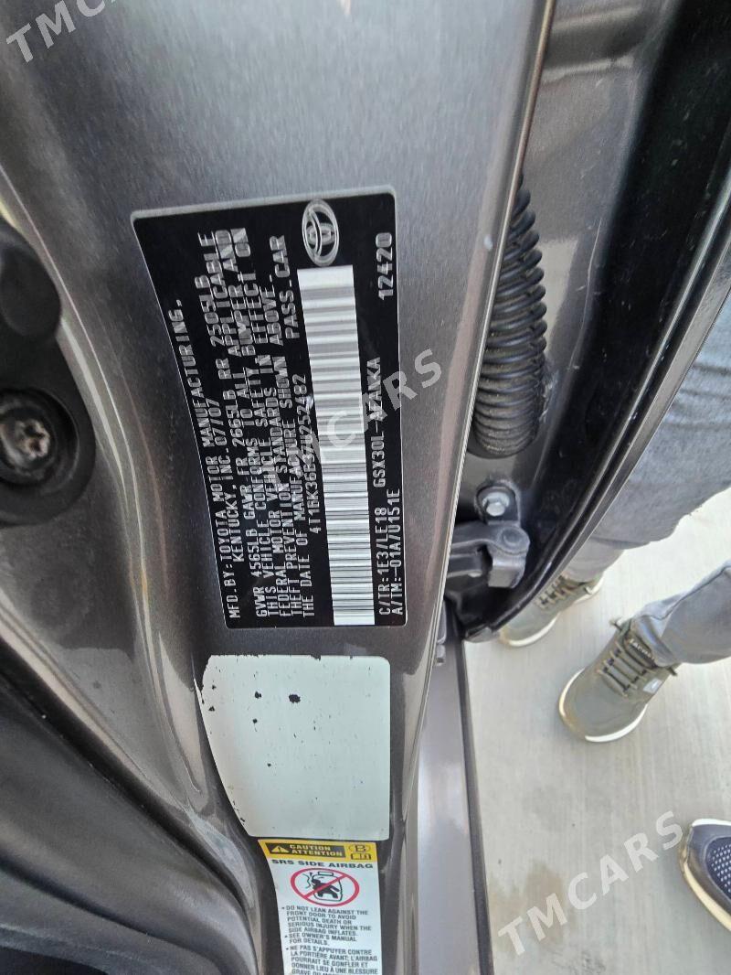 Toyota Avalon 2008 - 200 000 TMT - Mary - img 2