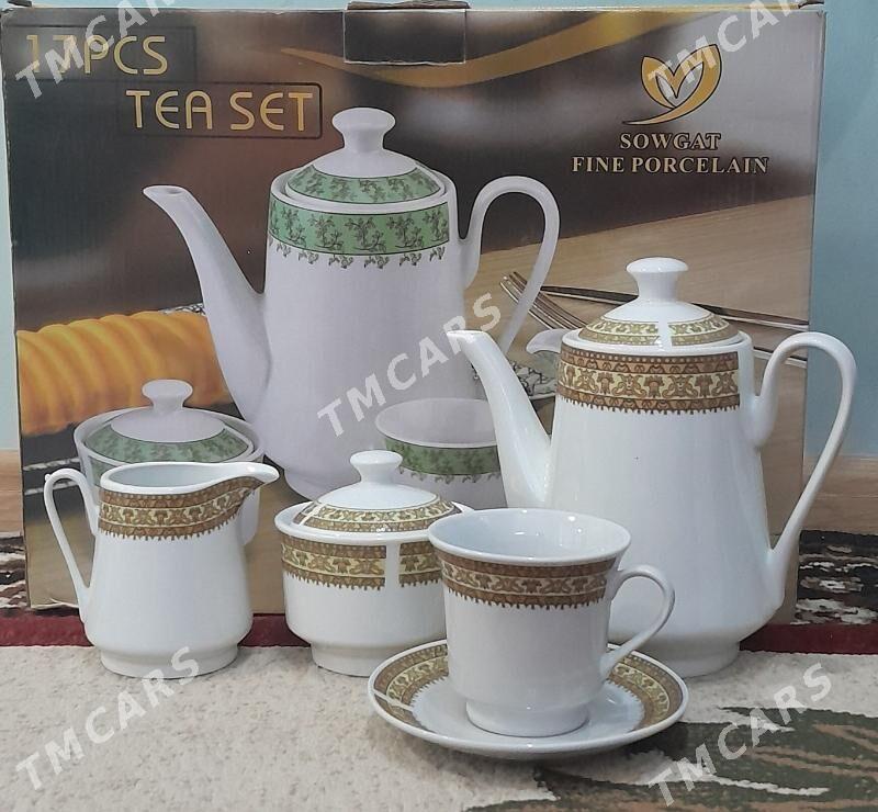 Komplekt çäynek käse - Дашогуз - img 2