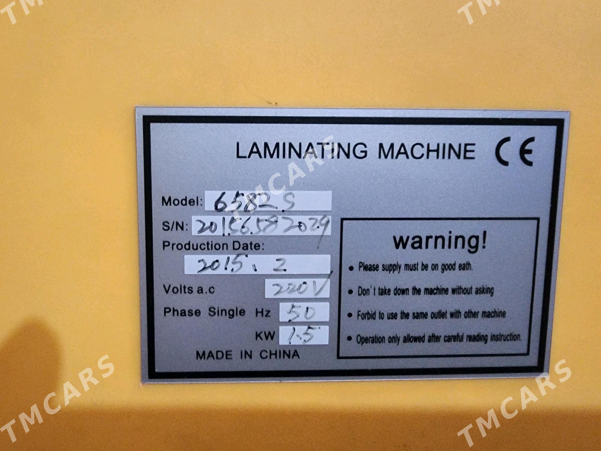 laminat 60 lyk - Balkanabat - img 2