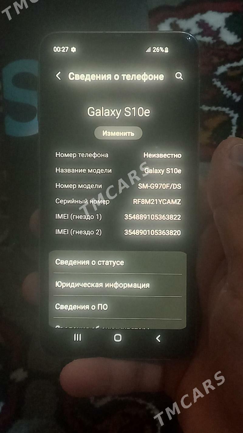 Samsung S10e - Туркменабат - img 6