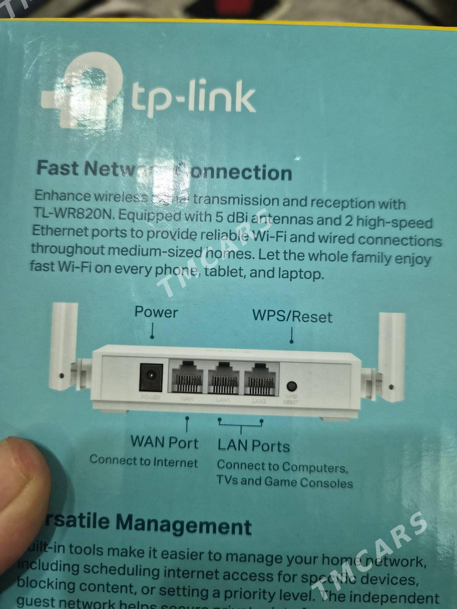 router tp link wlan - Aşgabat - img 2
