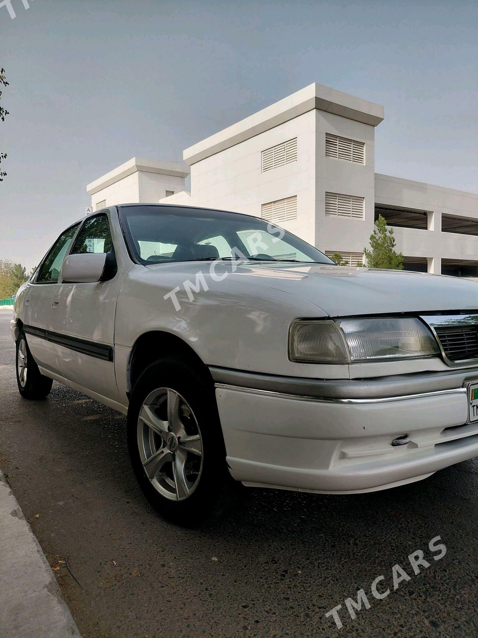 Opel Vectra 1993 - 40 000 TMT - Анев - img 6