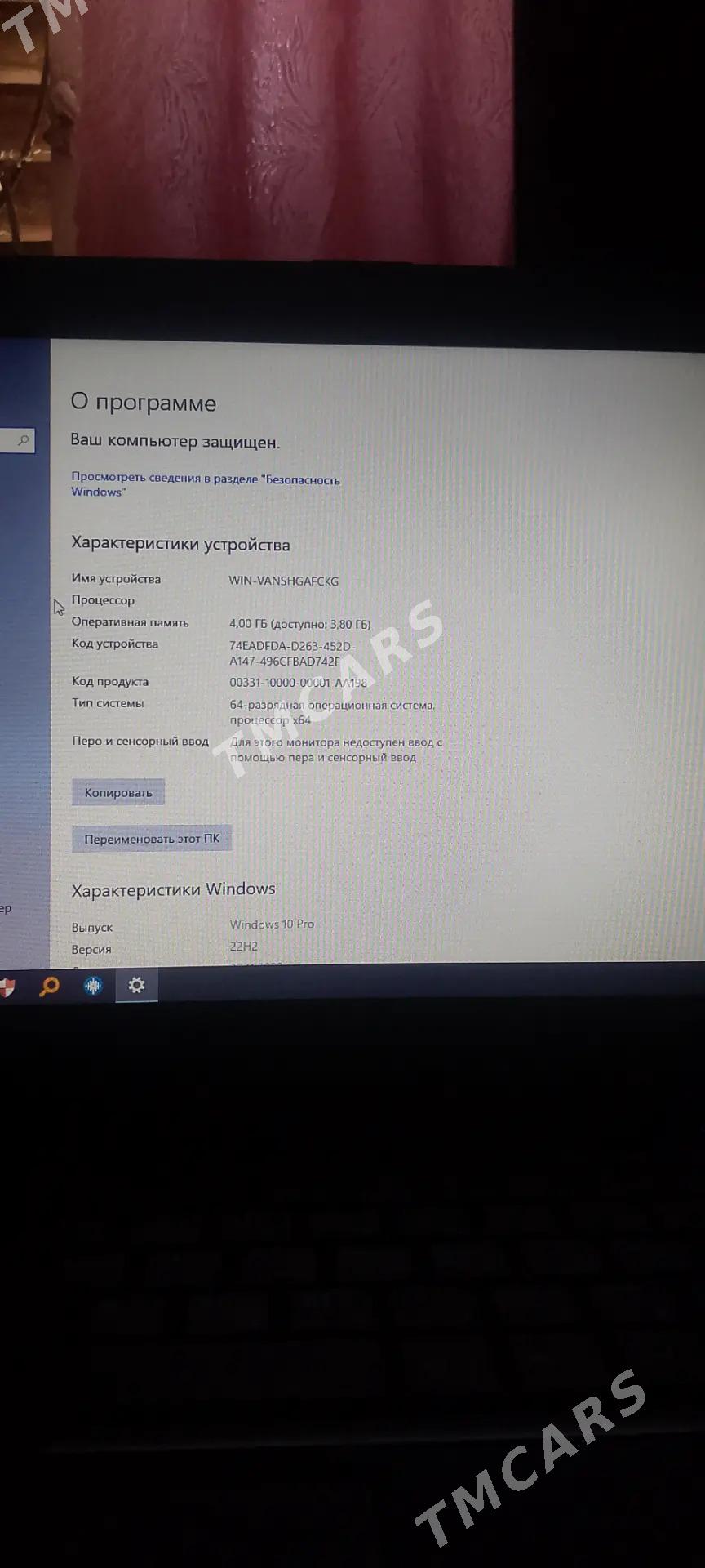 noutbuk - Daşoguz - img 2