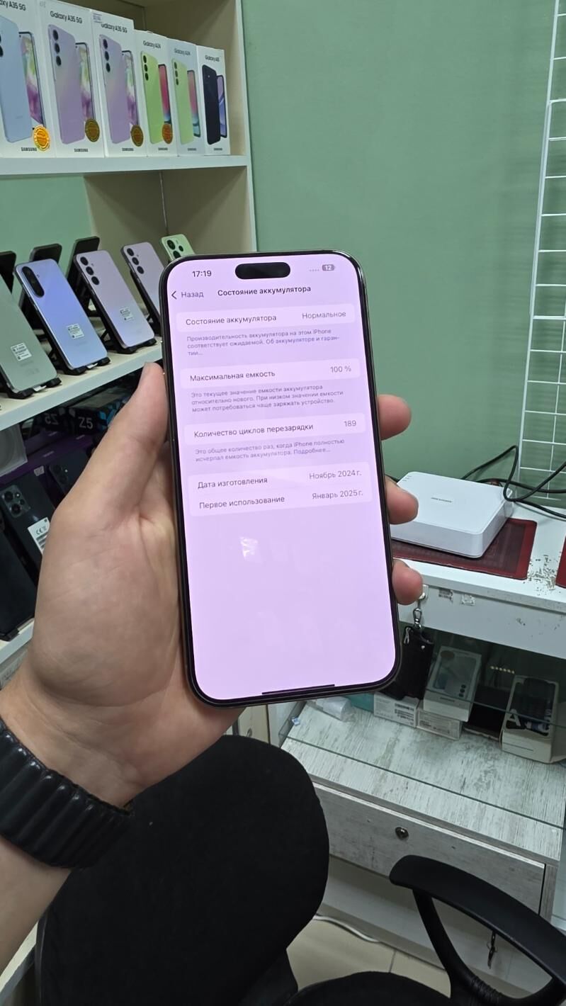 iphone 16promax - Ашхабад - img 2