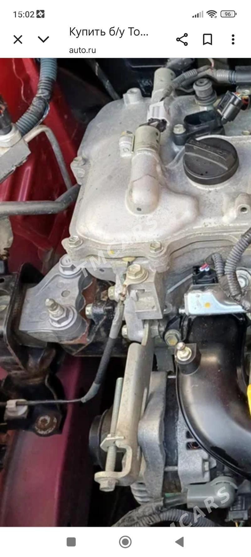 Toyota Corolla 2013 - 170 000 TMT - Дашогуз - img 7