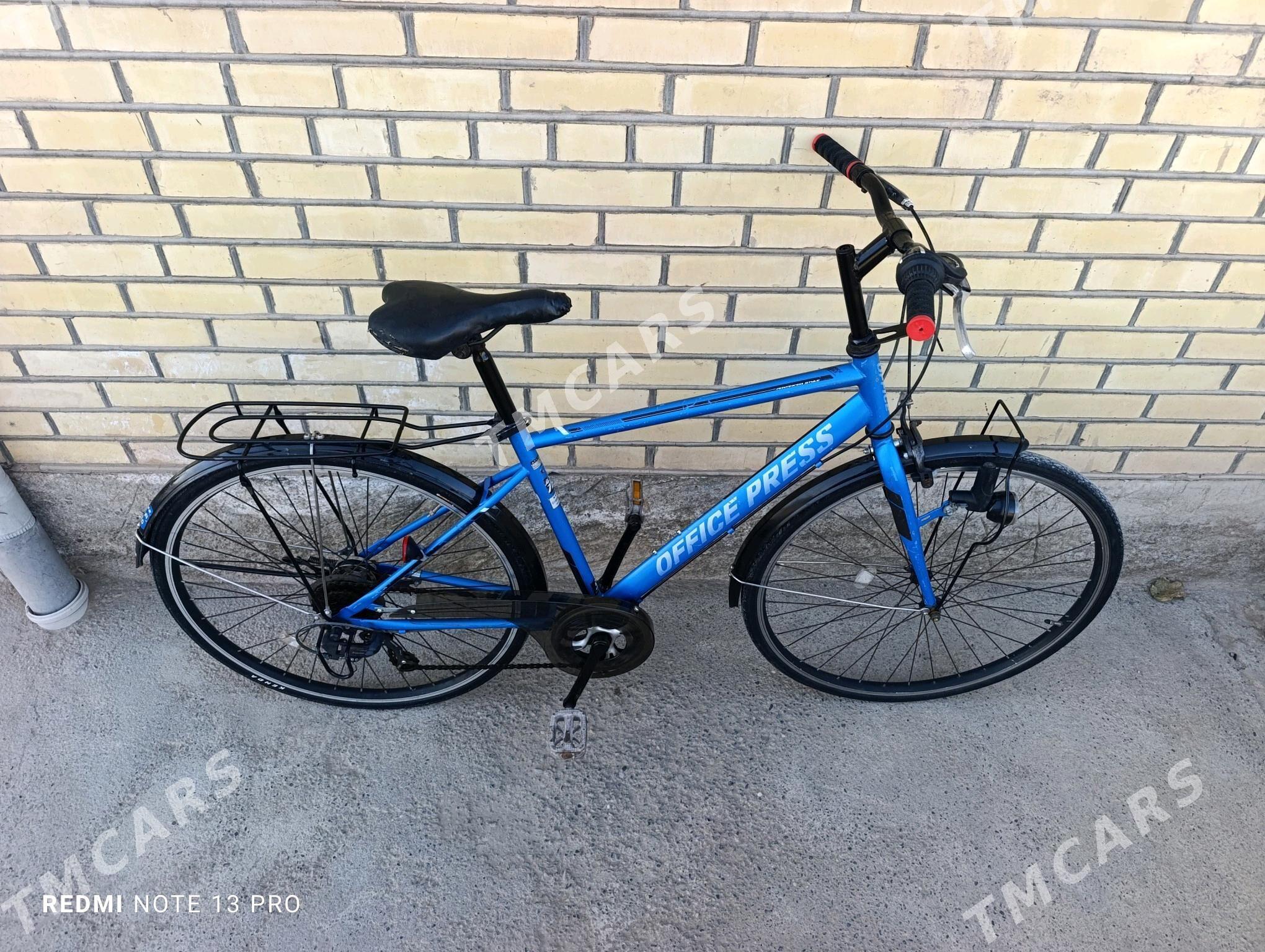yapon velik 28 - Мары - img 2