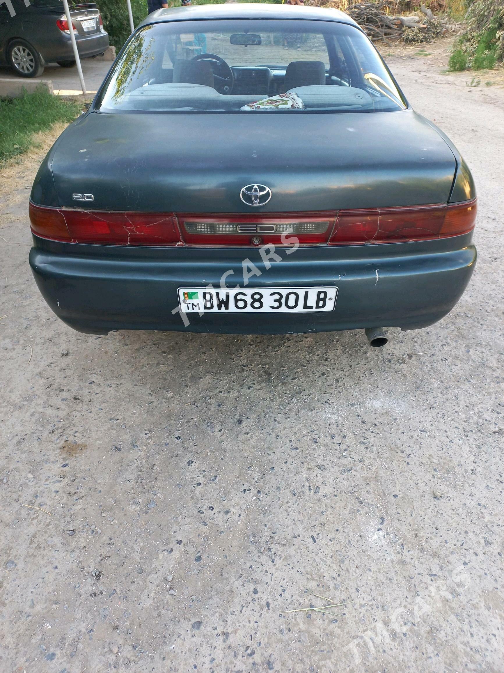 Toyota Carina 1993 - 23 000 TMT - Дянев - img 3
