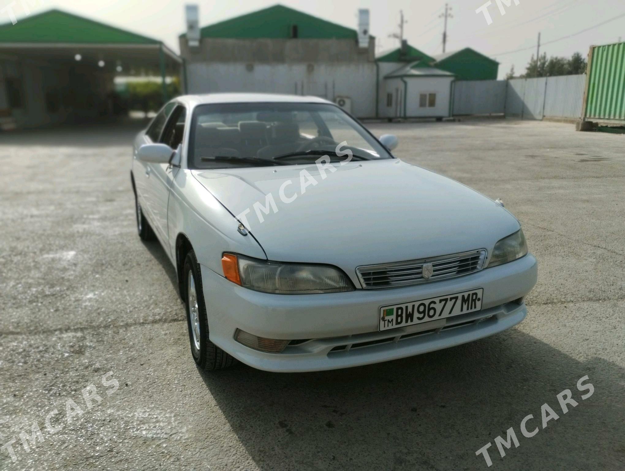 Toyota Mark II 1992 - 44 000 TMT - Мургап - img 2