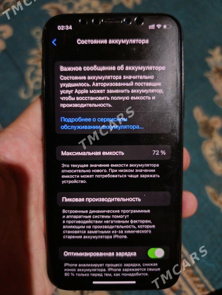 iPhone 11pro  - Мары - img 5