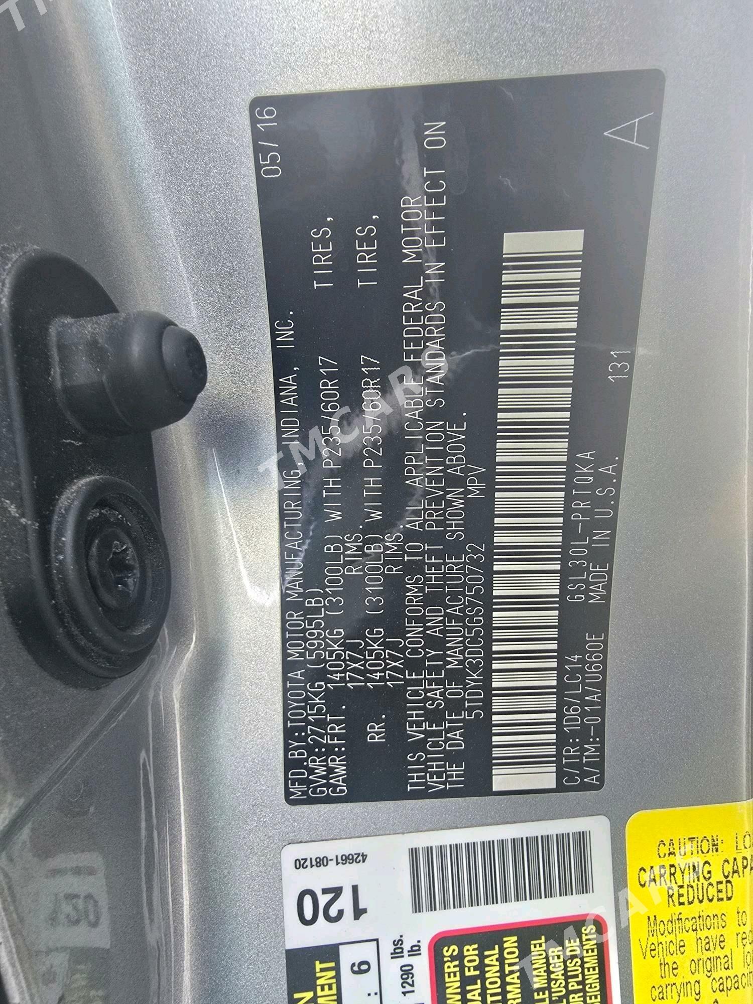 Toyota Sienna 2016 - 395 000 TMT - Ашхабад - img 9