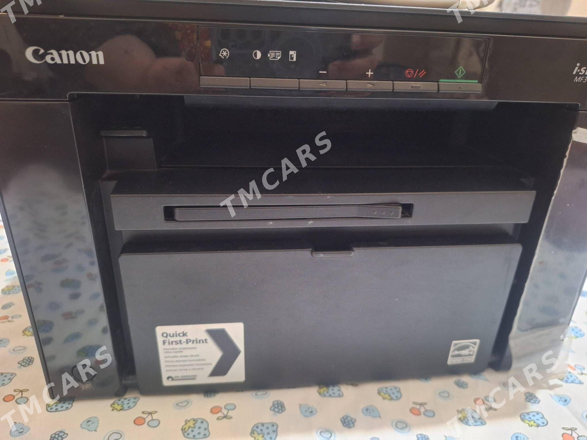 Printer - 30 mkr - img 1