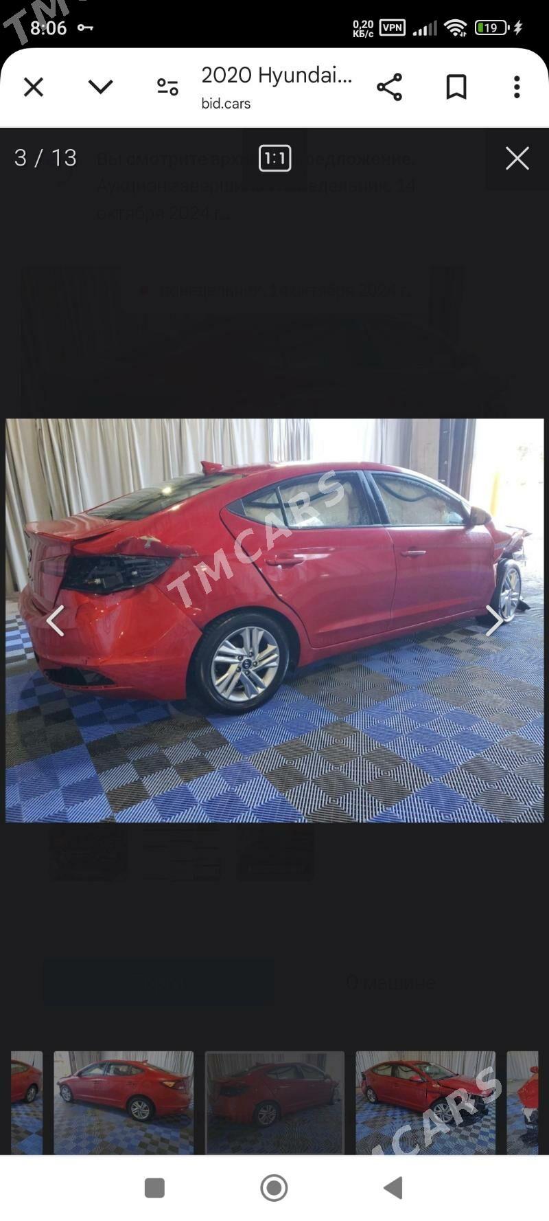 Hyundai Elantra 2020 - 195 000 TMT - Ким район - img 4