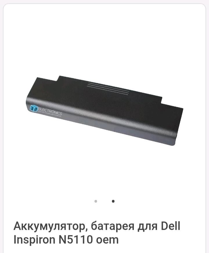Dell inspirion m5110 batarey - Ашхабад - img 2